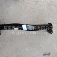 陕汽德龙原厂空滤器支架X3000 M3000S M3000 H3000空滤器支架/DZ96259191229