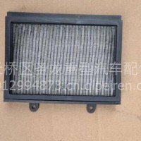 陕汽重卡配件德龙新M3000空调滤芯总成DZ15221841315空调滤芯/DZ15221841315