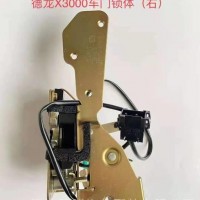 德龙X3000车门锁体左右锁体/DZ14251340043