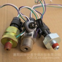 东风天龙雷诺DCI 机油压力气压传感器插头 SCR后处理系统原装配件/东风雷诺DCI机油压力