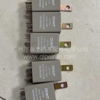 特气雨刮间歇续电器/35V50-35010-B12B