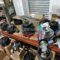 离合器/002