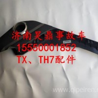 WG1664169084重汽豪沃TH7驾驶室中间储物盒总成（低地板）/WG1664169084