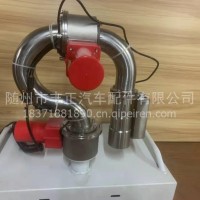 专营电动洒水炮/现货直供