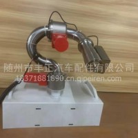 专营电动洒水炮/厂家直销