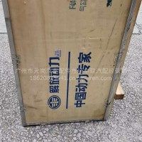 6DF4锡柴汽缸体/F4400000-PJJT