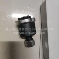 92轮装甲车551装甲车转速传感器/dmg-52