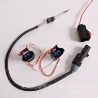 康明斯排温传感器插头上游插接件进口消声器线束端子适用迪耐斯线/排温传感器插头-1