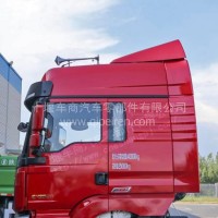 陕汽轩德翼3驾驶室总成多少钱|翼3驾驶室内图片/陕汽轩德翼3驾驶室