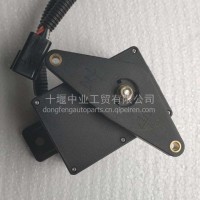 起重机随车吊远程油门控制器/3759210- MSAA01Y