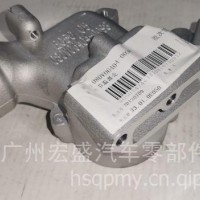 中国重汽亲人配件曼MC07 节温器壳 080V06404-0098/080V06404-0098