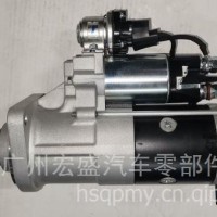 中国重汽亲人配件曼MC07 起动机 080V26201-7266/080V26201-7266