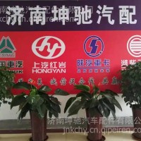 陕汽 离合器拔叉轴焊接总成/199112230033