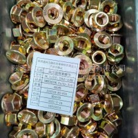 法兰面锁紧螺母陕汽重卡原厂配件2005螺母/06.11251.2005