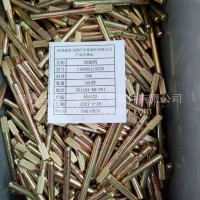 陕汽重卡原厂配件销轴支撑轴铰链销/199012820026