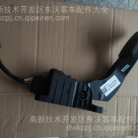 东风天龙燃气油门踏板/1108010-TK104S