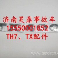 重汽豪沃TX功率标牌400马力/重汽豪沃TX功率标牌