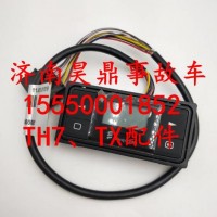 712W25441-6008重汽TH7燃油加热系统控制器/712W25441-6008