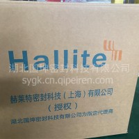 东风自卸车前置油缸修理包（前四后八）/5TG157双主封（国产）