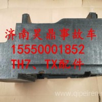 WG1662570270重汽豪沃TH7驾驶室工具箱右盒体/WG1662570270