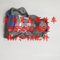 WG9000360170重汽豪沃TH7驾驶室挂车接头(供能红 /WG9000360170