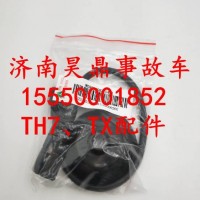 WG9925583104重汽豪沃TH7驾驶室环境温度传感器/WG9925583104
