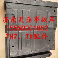 WG1662579042重汽豪沃TH7驾驶室提升工具箱/WG1662579042