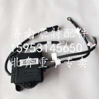 A518 540 00 28北奔重卡驾驶室ECU电脑版/A518 540 00 28