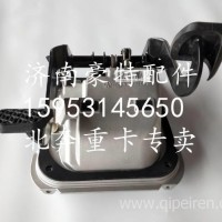 A518 290 01 01北奔重卡驾驶室组合踏板总成/A518 290 01 01