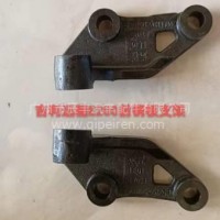 吉利远程E200前钢板支架/吉利远程E200前钢板支架