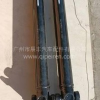 特气735J传动轴/特气735J传动轴