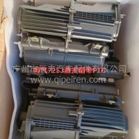 特气725J蒸发箱带PTC/特气725J蒸发箱带PTC