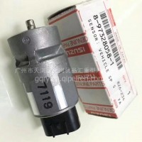 五十铃泵车搅拌车里程表传感器/8-97328058-0