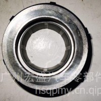 中国重汽亲人配件重汽豪沃豪瀚汕德卡分离轴承 3151 000 512/3151 000 512