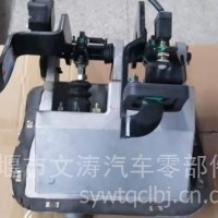 华神新一代710载货车用踏扳支架总成/5301409-T5135