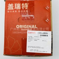 江铃驭胜2.0T国六涡轮增压器871672 -0001 GTE14 KP2-6K682-AA 871672-5002S/871672 -0002 GTE14