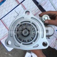 东风天龙旗舰康明斯ISZ起动机东风电器天运电器电喷后处理/C2874455/QDJ2918