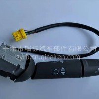 东风天龙旗舰组合开关总成右/3774030-C6100