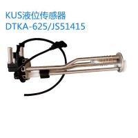 KUS尿素液位传感器 原装正品 DTKA-625 JS51415/KUS尿素液位传感器