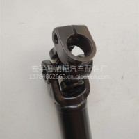 陕汽德龙转向管柱伸缩轴DZ96189460555/DZ96189460555