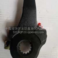 东风天龙自动调整臂3552010-ZH05A/3552010-ZH05A