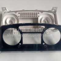 适用于东风货车700P仪表外壳仪表玻璃面罩仪表玻璃保护罩批发/仪表外壳