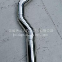 中冷器钢管/DZ97259191505