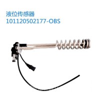 KUS尿素液位传感器 原装正品 DTKS-470 JKA00200/DTKS-470 JKA00200