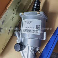 三一轻量化搅拌车C8离合器分泵/12121521