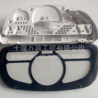 东风天龙天锦大力神T712仪表外壳仪表玻璃面罩仪表玻璃保护罩批发/仪表外壳