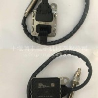 后处理SCR系统原厂NOx氮氧传感器5WK97338A/5WK97338A