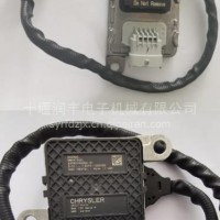 后处理SCR系统原厂NOx氮氧传感器/5WK97360/5WK97360