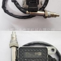 后处理SCR系统原厂NOx氮氧传感器5WK97366/5WK97366