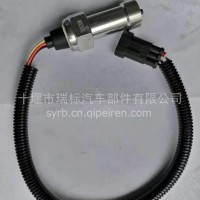 东风轻卡多利卡凯普特里程表传感器/3836010-E21011